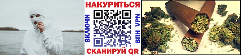 Купить наркотик Бородино blacksprut как зайти МДМА МЕФ Марихуана АМФЕТАМИН Кокаин КЕТАМИН A PVP ГАШ