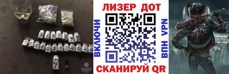 ЛСД экстази ecstasy  Бородино 