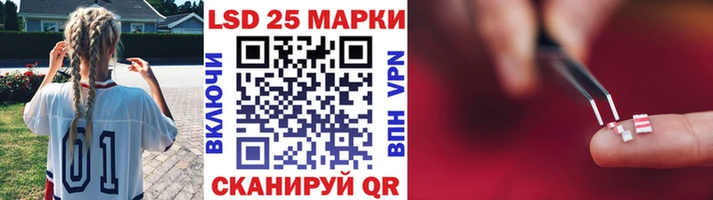 blacksprut ссылка  Бородино  Марки NBOMe 1,8мг 